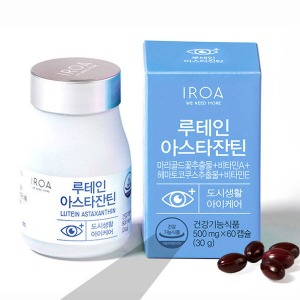 이로아 루테인 아스타잔틴 30g 60캡슐 2개월분 눈건강 영양제